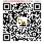 东莞市凯力克展示制品有限公司二维码